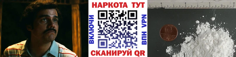 Где можно купить наркотики Петухово Гашиш  Бошки Шишки  Alpha PVP  Амфетамин  COCAIN  Меф мяу мяу 