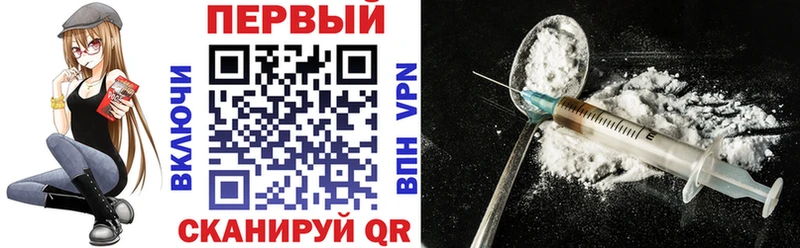 Амфетамин 98%  купить наркотик  Петухово 