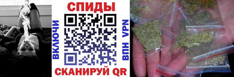 Бутират GHB наркота Петухово