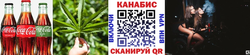 купить закладку  Петухово  Печенье с ТГК марихуана 