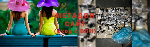 героин Балабаново