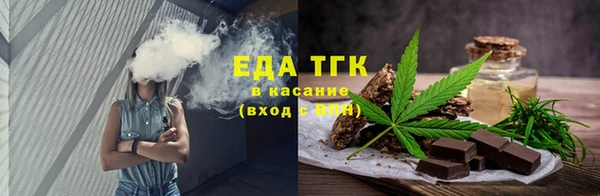 крисы Баксан