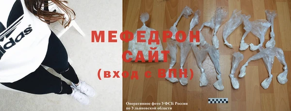 героин Балабаново
