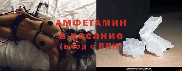 стаф Навашино