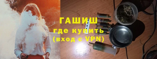 героин Балабаново