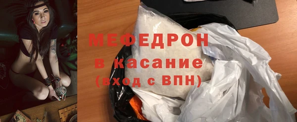 амфетамин Балахна