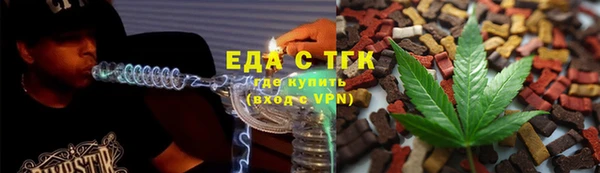 героин Балабаново