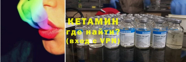 героин Балабаново