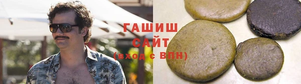 героин Балабаново