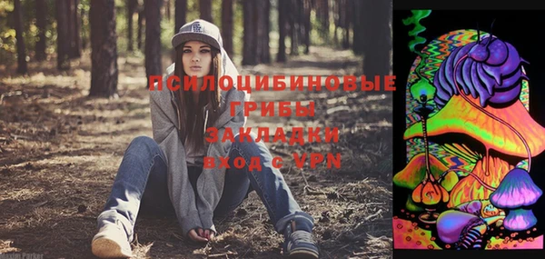 амфетамин Балахна
