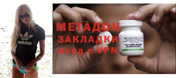 амфетамин Балахна
