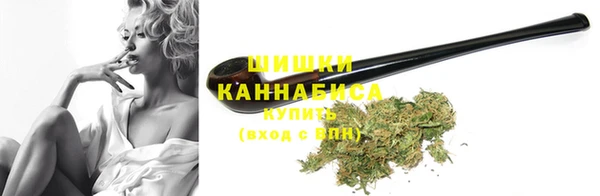 героин Балабаново