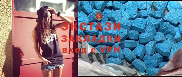 героин Балабаново