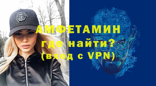 скорость mdpv Наволоки