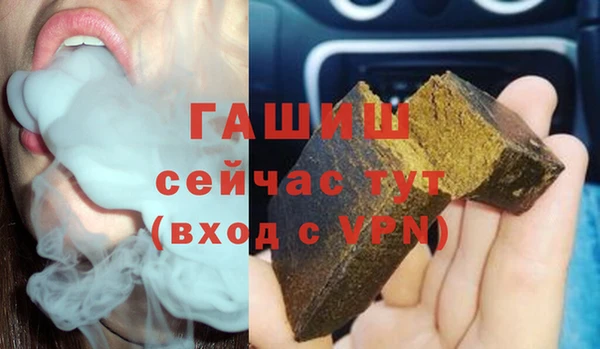 крисы Баксан