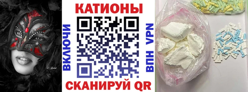 Мефедрон мука  Петухово 
